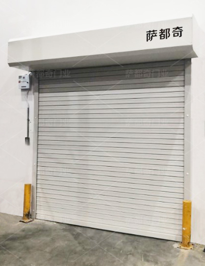 鋼質防火卷簾門 鋼質防火卷簾門
